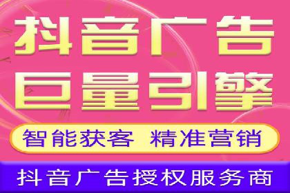 关键时刻的关键词竞价排名：企业逆袭的秘诀